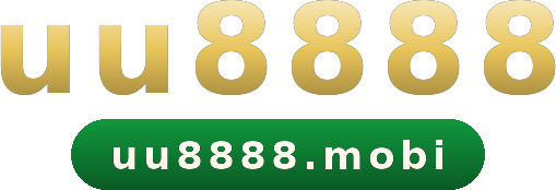 uu8888 logo